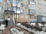 Медицинский центр (ulitsa Dzerzhinskogo, 11), medical center, clinic