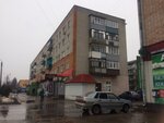 Кружка (ulitsa Voroshilova, 30), bar, pub