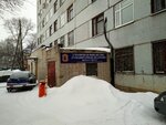 Столичная финансово-гуманитарная академия филиал в г Вологде (Козлёнская ул., 42, Вологда), вуз в Вологде