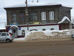 Grocery store (Lenina Street, 58), grocery