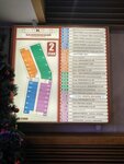 Дип сервисис диливери (Kalinina Avenue, 117), programas informáticos