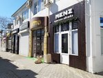 Menz (Krasnodarskaya ulitsa, 2А) ، متجر ملابس
