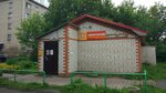 Звениговский мясокомбинат (ulitsa Lunacharskogo, 136А) ، متجر جزارة، ديلي