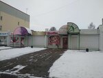 Дольче Вита (ulitsa Pobedy, 9А), shoe store