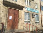 Олеся (ulitsa 50 let VLKSM, 42), hairdresser