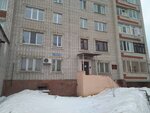 Sledstvenny otdel po g. Volzhsku (ulitsa Lenina, 64), investigation committee