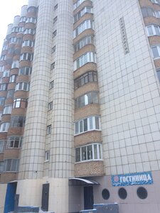 Иное жильё Лабиринт