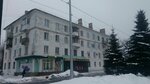Magazin Angel (Prisyagina Street, 2), clothing store
