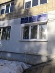 Administratsiya g. Sayanska. Mer - Shcheglov Mikhail Nikolayevich (Olimpiyskiy mikrorayon, 30), administration