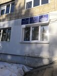 МКУ Администрация городского округа муниципального образования город Саянск (30, Олимпийский микрорайон, Саянск), администрация в Саянске