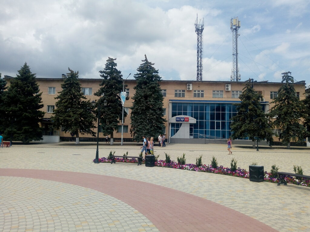 Bank Pochta Bank, Timashovsk, photo
