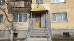 Алиса (ulitsa Rozy Lyuksemburg, 81), salón de belleza