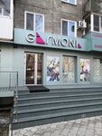 Garmoni (Pushkina Street, 91), clothing store