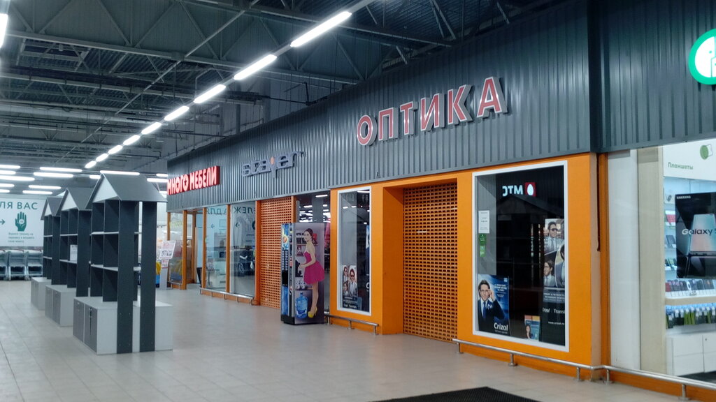 Sportswear and shoes Stayer, Vyborg, photo