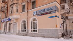 Эстетика (Belomorskiy prospekt, 13), dental clinic