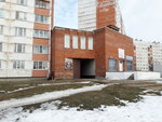 Дом детского творчества на Молодежной (Molodyozhnaya Street, 24А) ، نوادي الأطفال والمراهقين