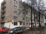 Салон красоты (Novgorodskaya ulitsa, 8), beauty salon