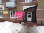 Каприз (ulitsa Chernyshevskogo, 7), hairdresser