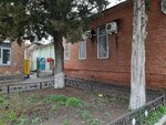 Воинское Искусство Вьетнама (Oktyabrskaya ulitsa, 103) ، استوديو اليوغا