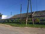 Glavstroybeton (1-y Pozharny pereulok, 3А), concrete, concrete products