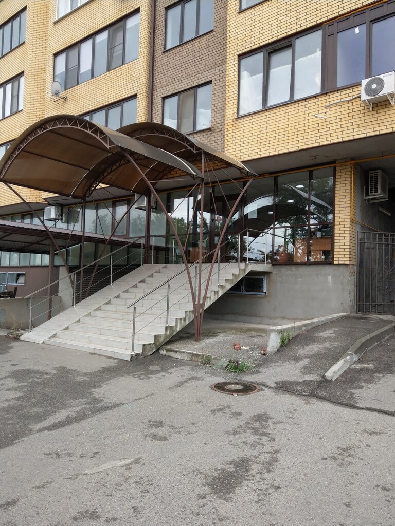 تنظيم إحصائي Районный отдел государственной статистики в г. Пятигорске ، ، صورة