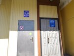 Uchastkovy punkt politsii (Sverdlova Street, 109), departamento de policía
