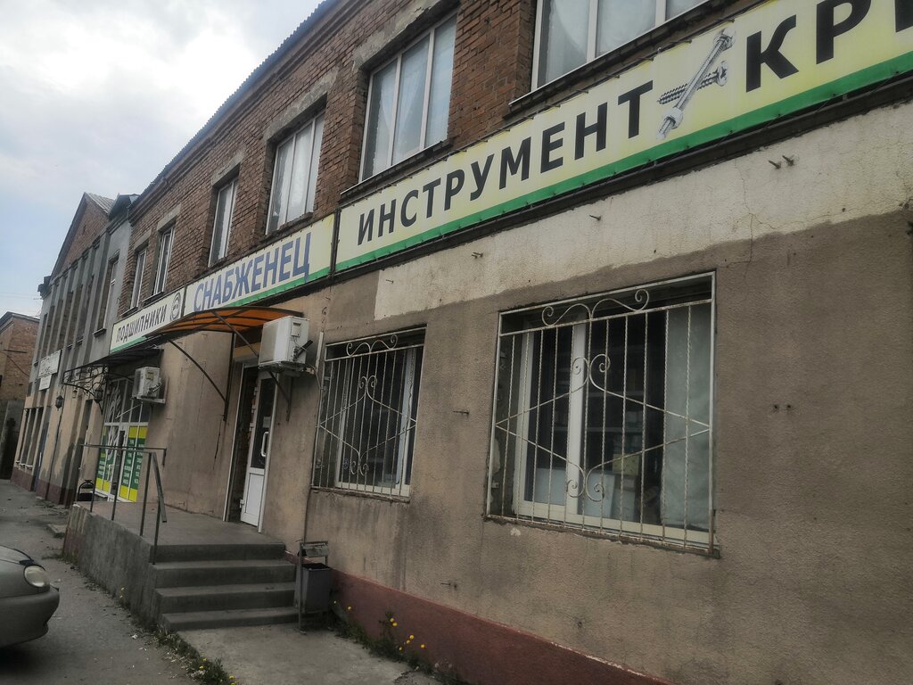 Construction tools Снабженец, Taganrog, photo