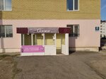 Olzha (Village of Zachagansk, Kambar Batyr Street, 8), grocery