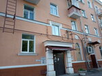 Убежище № 207 (prospekt Lenina, 33), pharmacy