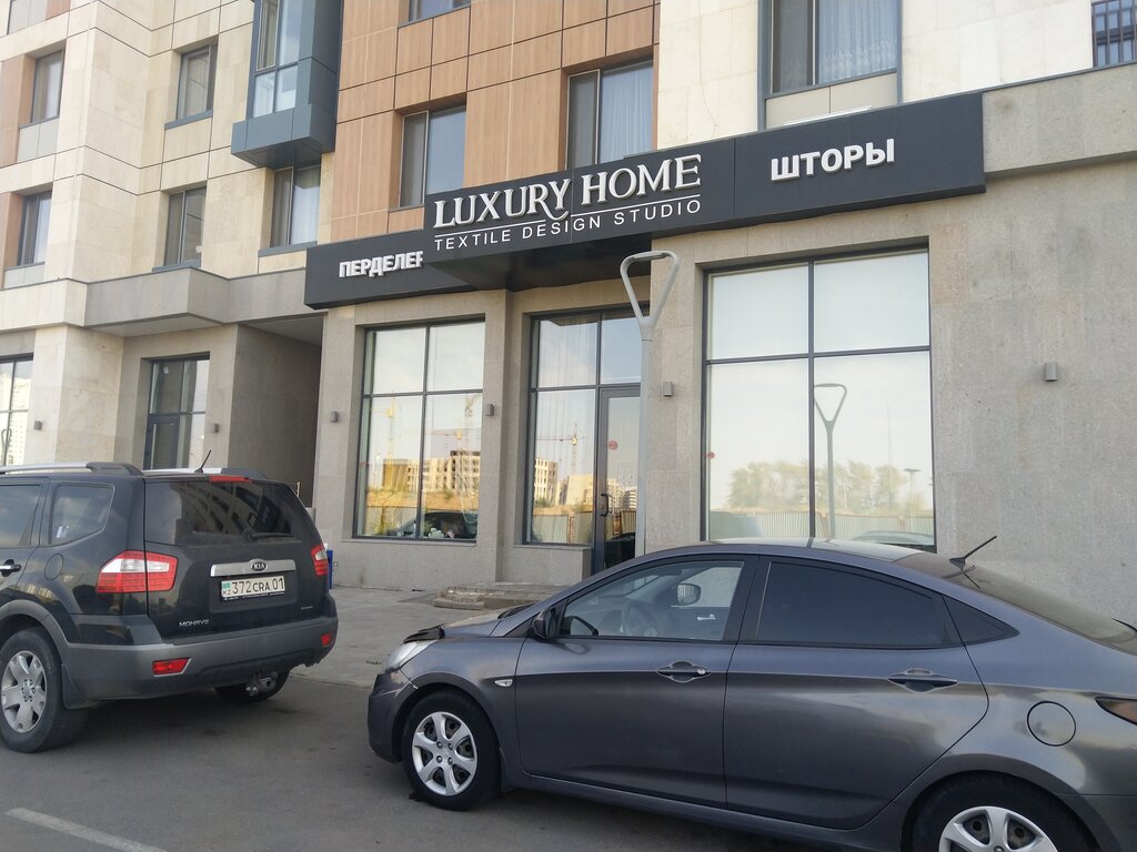 Curtains, curtain rods Luxury Home, Astana, photo