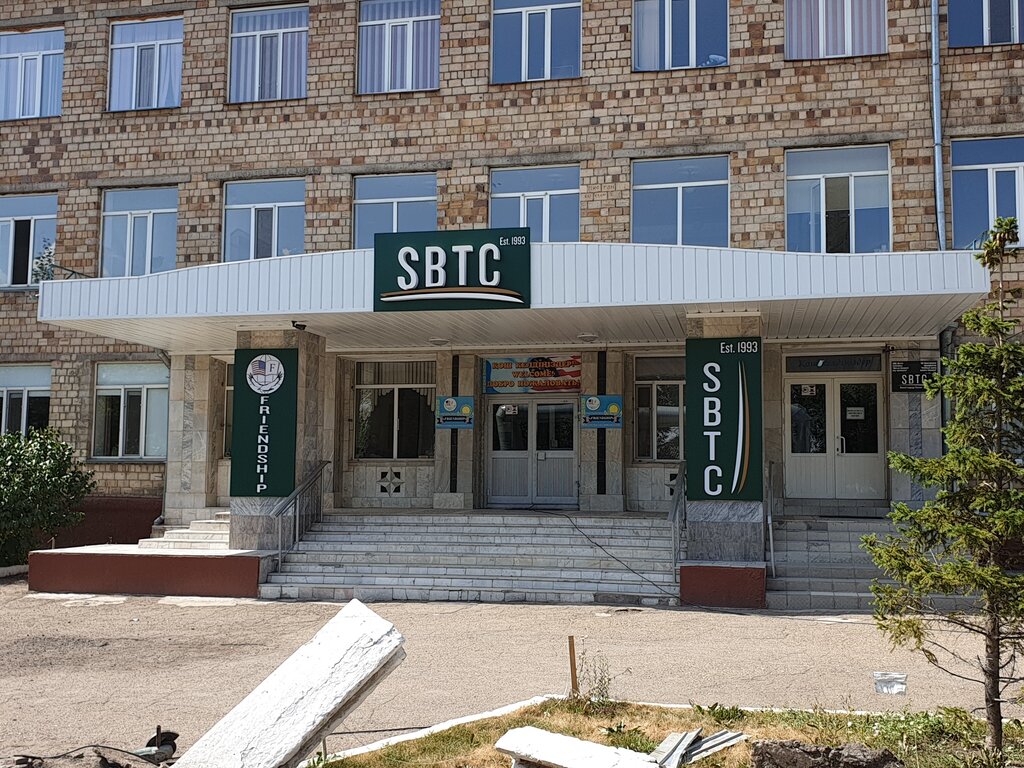 Частная школа Friendship, Караганда, фото