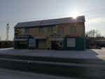 Grey Horse (Naberezhnaya Street, 176), sauna