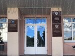 Общественная приемная губернатора Саратовской области (prospekt Lenina, 18), administration
