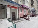 ZhKKh (ulitsa Chapayeva, 21), management company