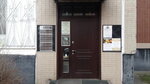 Литературная мастерская (Kosmonavtov Street, 3А), mass media office