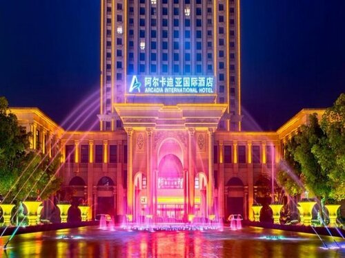 Гостиница Nanjing Arcadia International Hotel в Нанкине