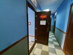 Буфет (ulitsa Ulyanova, 103), fast food