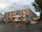 Детский (Revolyutsionny pereulok, 6), tienda de niños