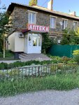 Аптека (ulitsa Prosveshcheniya, 19), pharmacy
