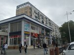 Comfort (Shaykhantahur District, Xadra dahasi, 7), travel agency