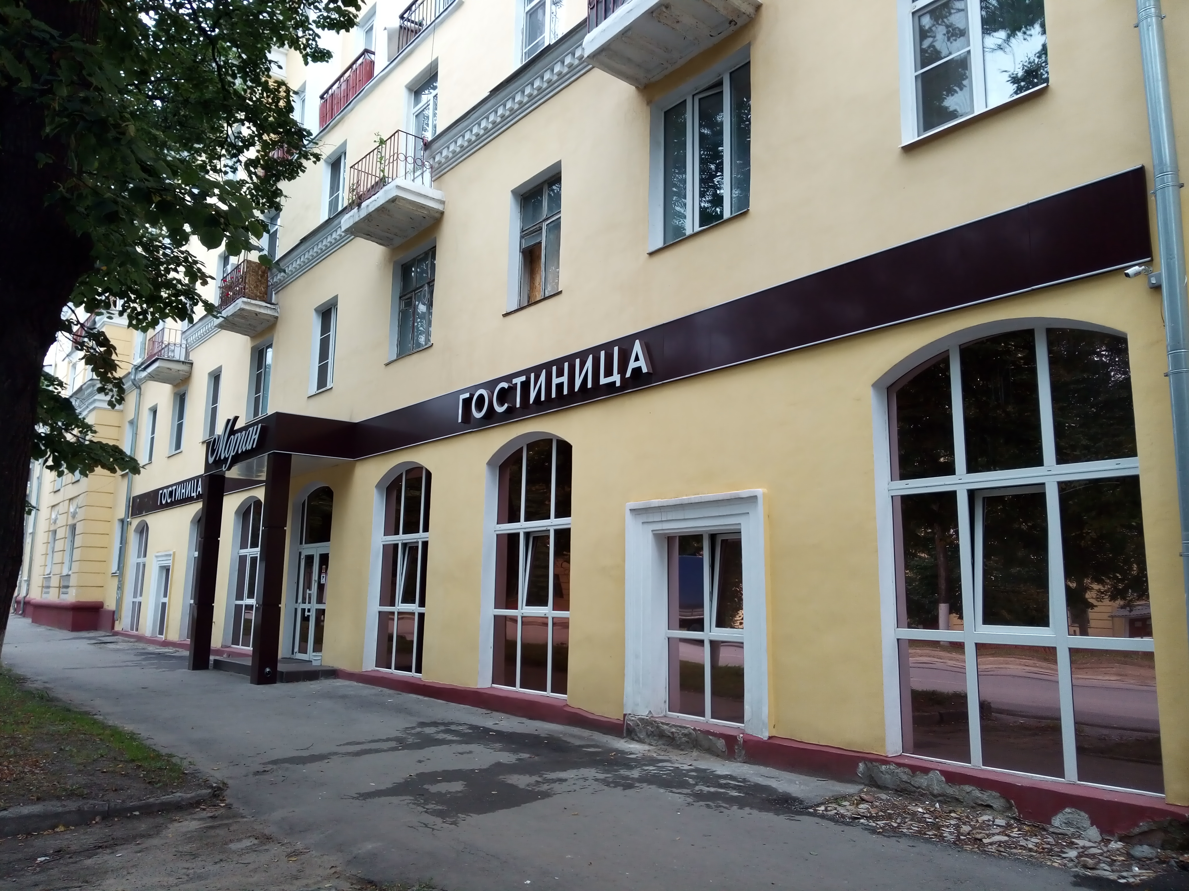 Фото Морган на Металлургов