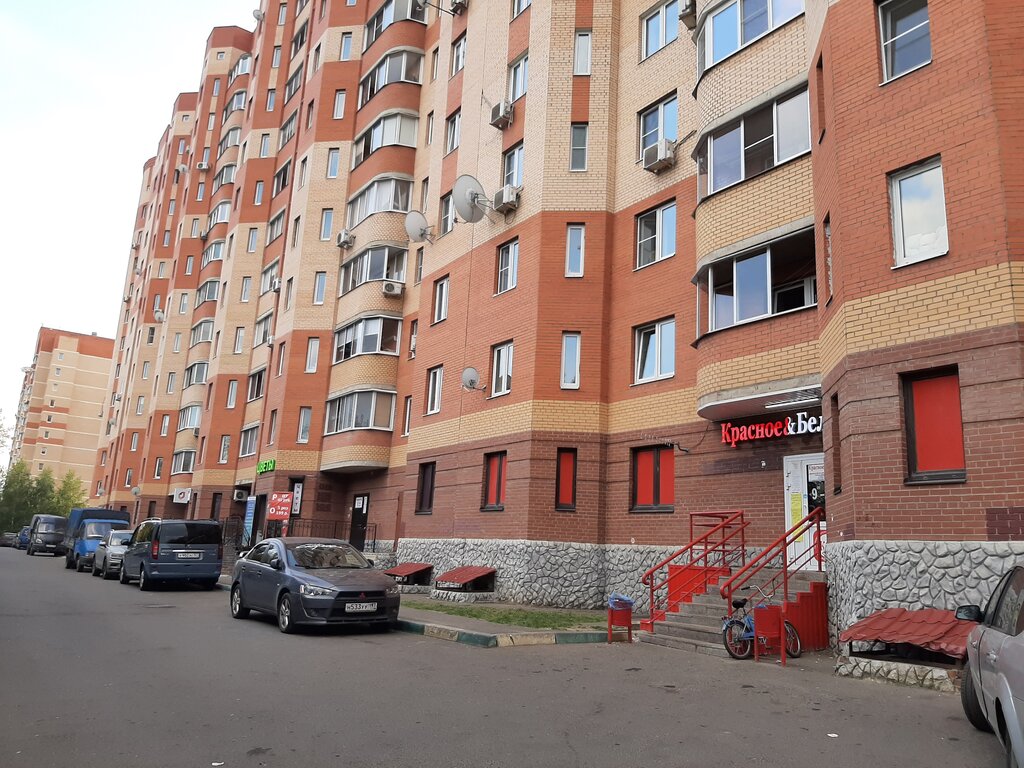 Красное&Белое, магазин алкогольных напитков, просп. Ленина