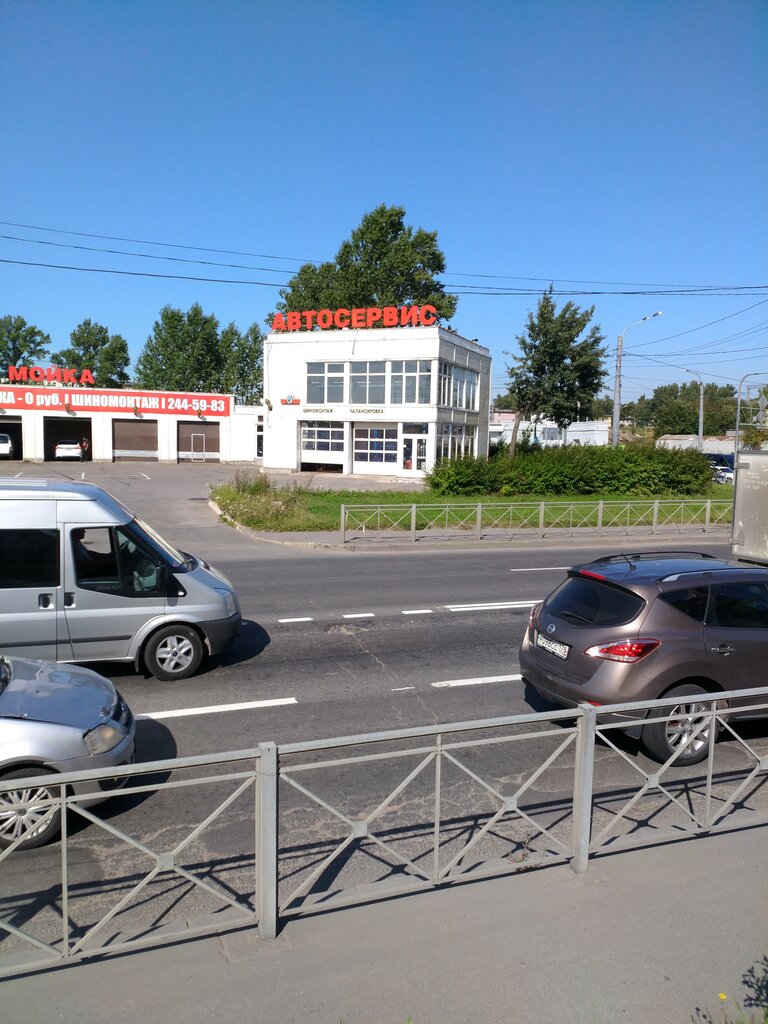 Автосервис, автотехцентр Автодепо, Санкт‑Петербург, фото