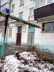Жэу-4 (ulitsa Kalinina, 30) ، سلطة إسكان بلدية