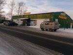 Zeleny (Izvestkovaya ulitsa, 1А) ، متجر بضائع متنوعة