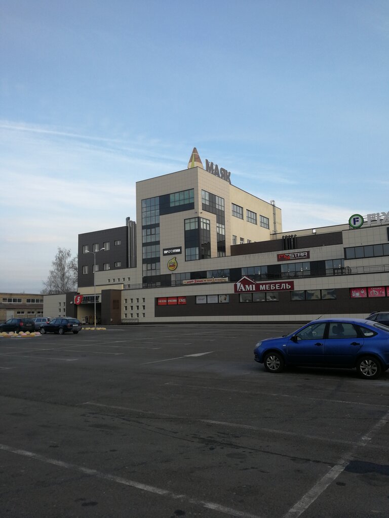 Shoe store Strekoza, Slutsk, photo