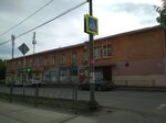 Ювелирные изделия из золота и серебра (ulitsa Lenina, 17) ، متجر مجوهرات