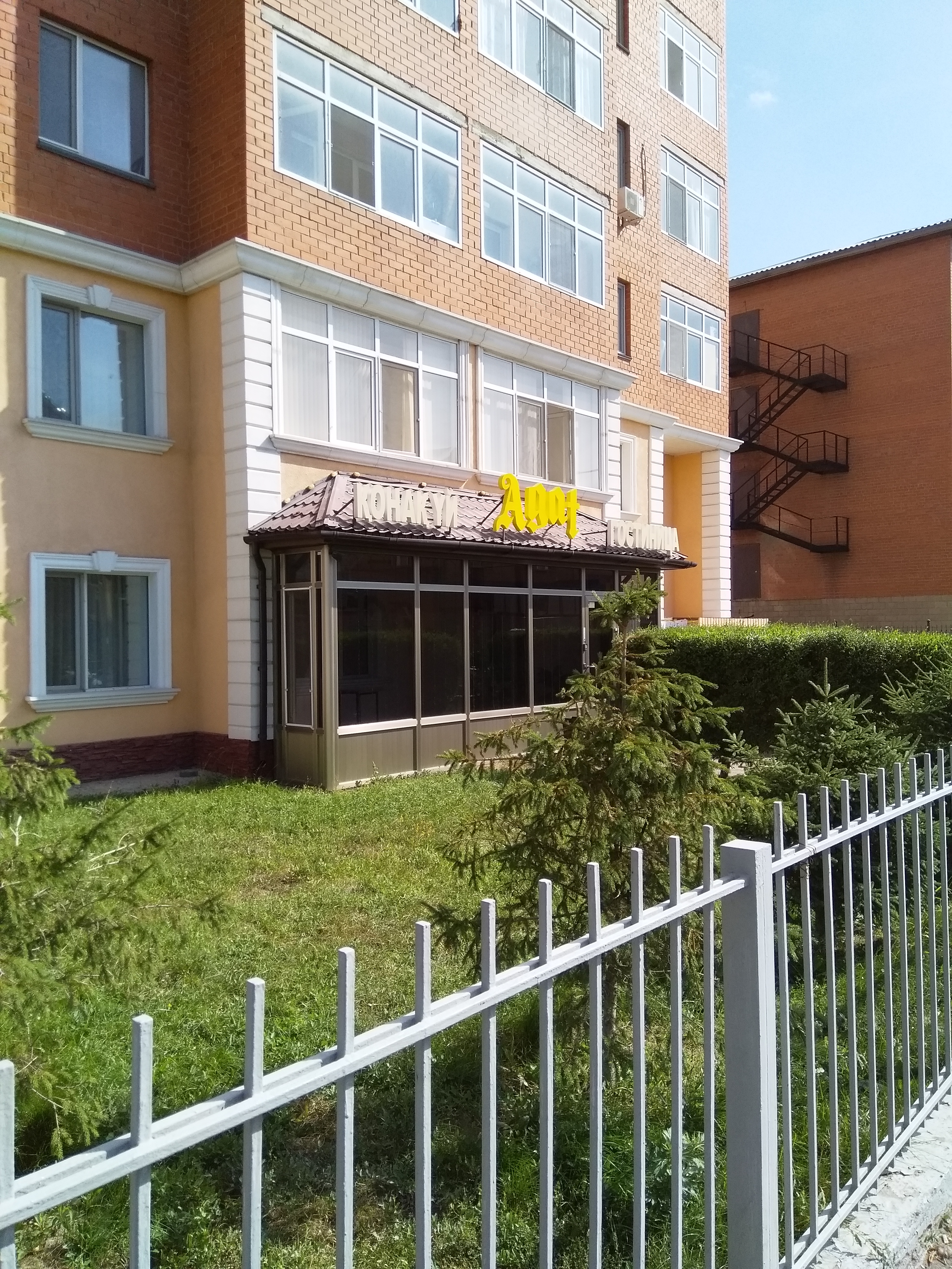 Фото отеля 4