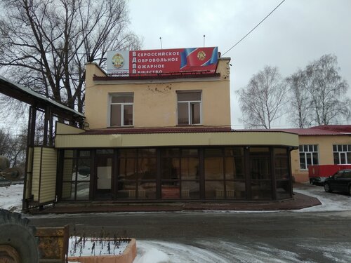 Пожарное оборудование Всероссийское добровольное пожарное общество, Саранск, фото