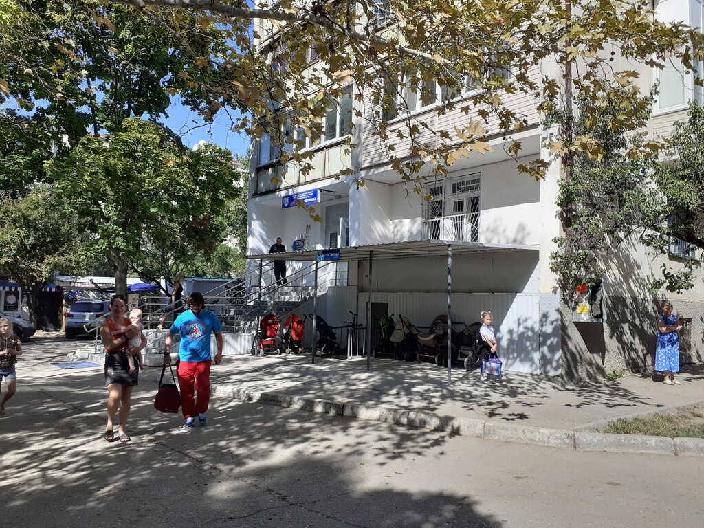Children's polyclinic Children's Clinic № 1, Sevastopol, photo